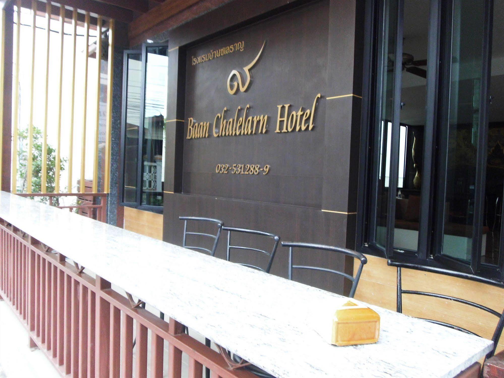 Baan Chalelarn Hotell HHQ Eksteriør bilde