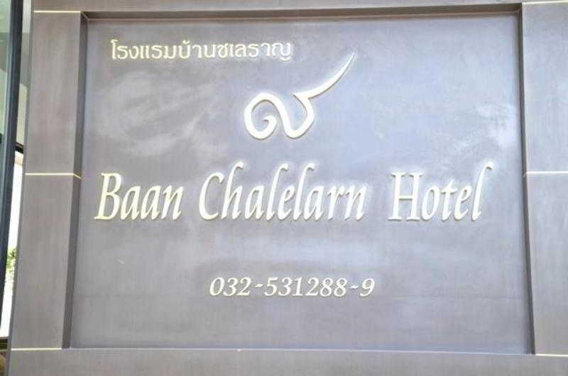 Baan Chalelarn Hotell Hua Hin Eksteriør bilde